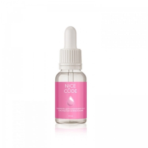 Сыворотка для кожи вокруг глаз NICE CODE с экстрактом зеленого кофе, 15 мл